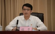 “80后”赵孝(正厅级),任新职半年后拟调整