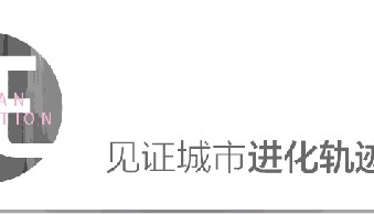 消费十强城市洗牌，中西部的逆袭？