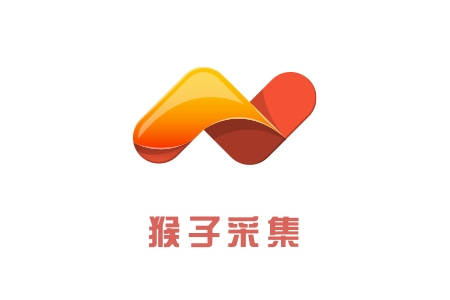 猴子采集：实时数据采集软件，小程序支持整店，类目，关键词采集