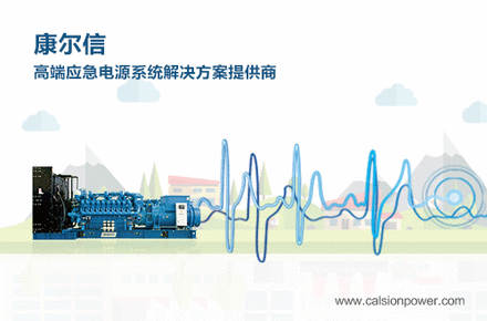 腾讯云发布三大AI大模型引擎
