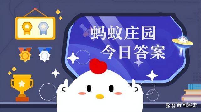 处暑是什么意思？