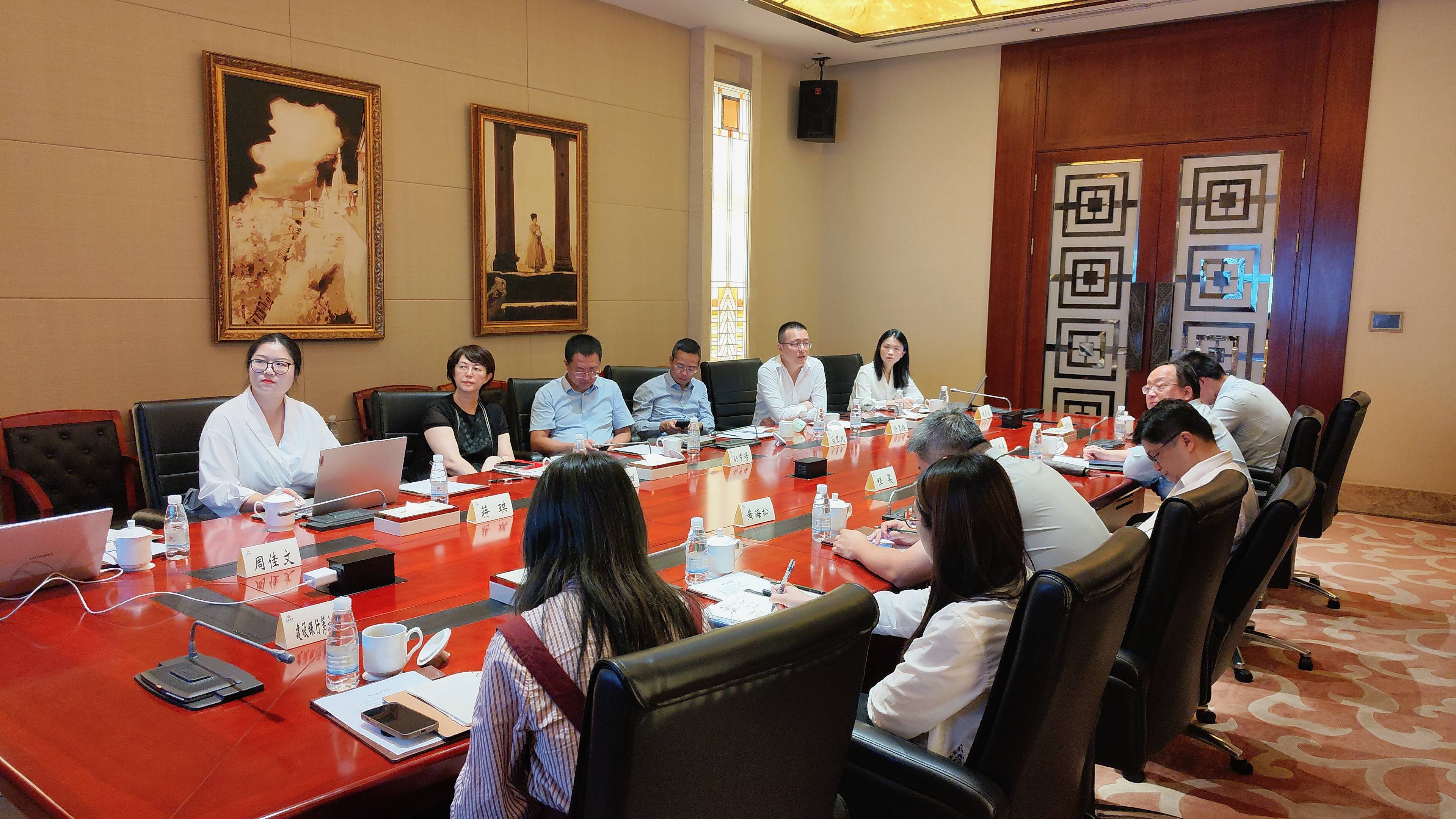 玺乐豆集团董事长杨思超带队出席市北高新区块链文体旅产业应用的专题会议