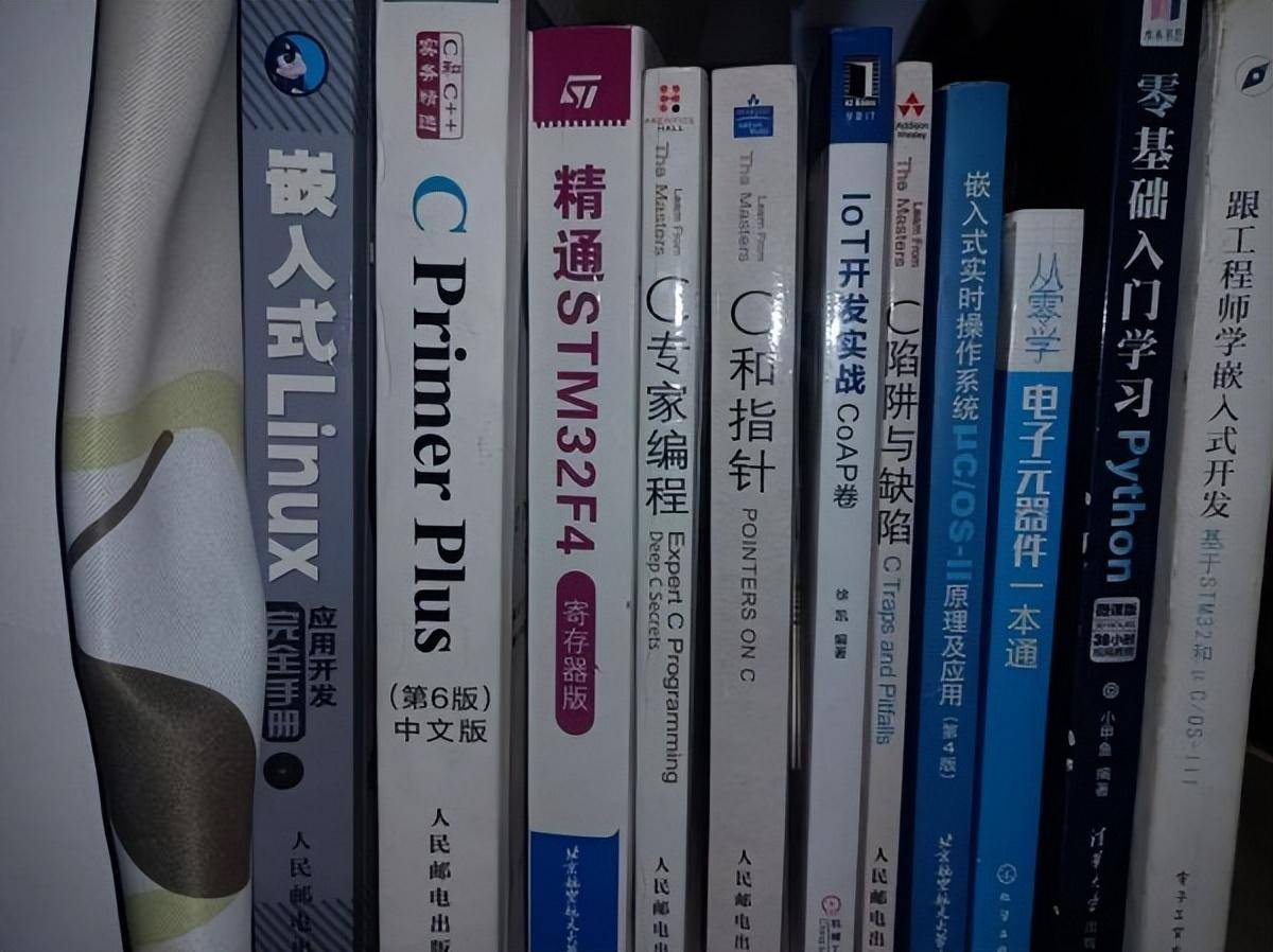 他在狱中看了本黑客书，刑满从零起步学编程，以后想靠区块链翻身