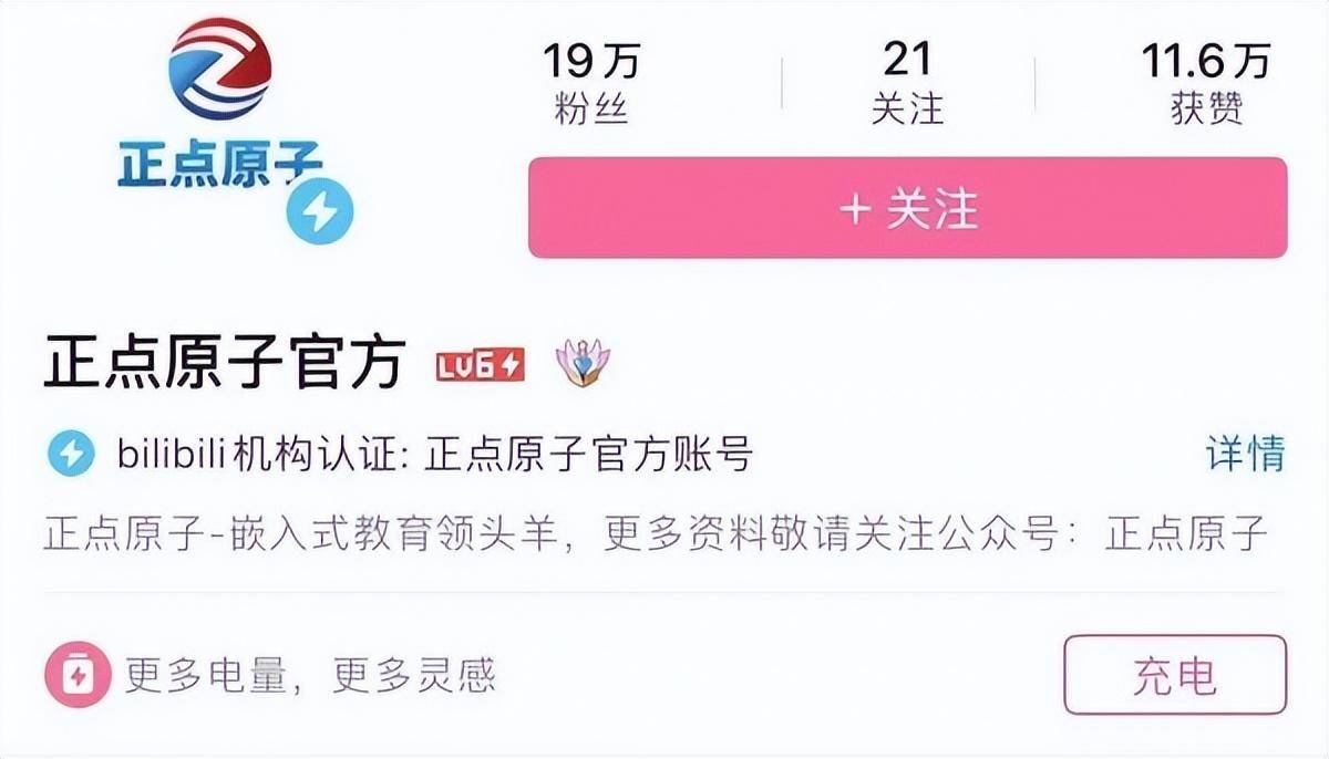 他在狱中看了本黑客书，刑满从零起步学编程，以后想靠区块链翻身