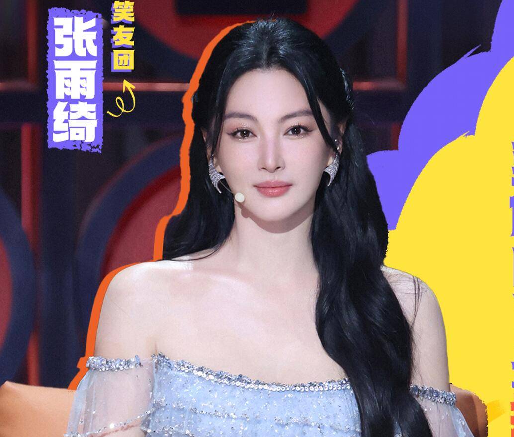 大张伟话里有话，他才是最懂徐志胜的人