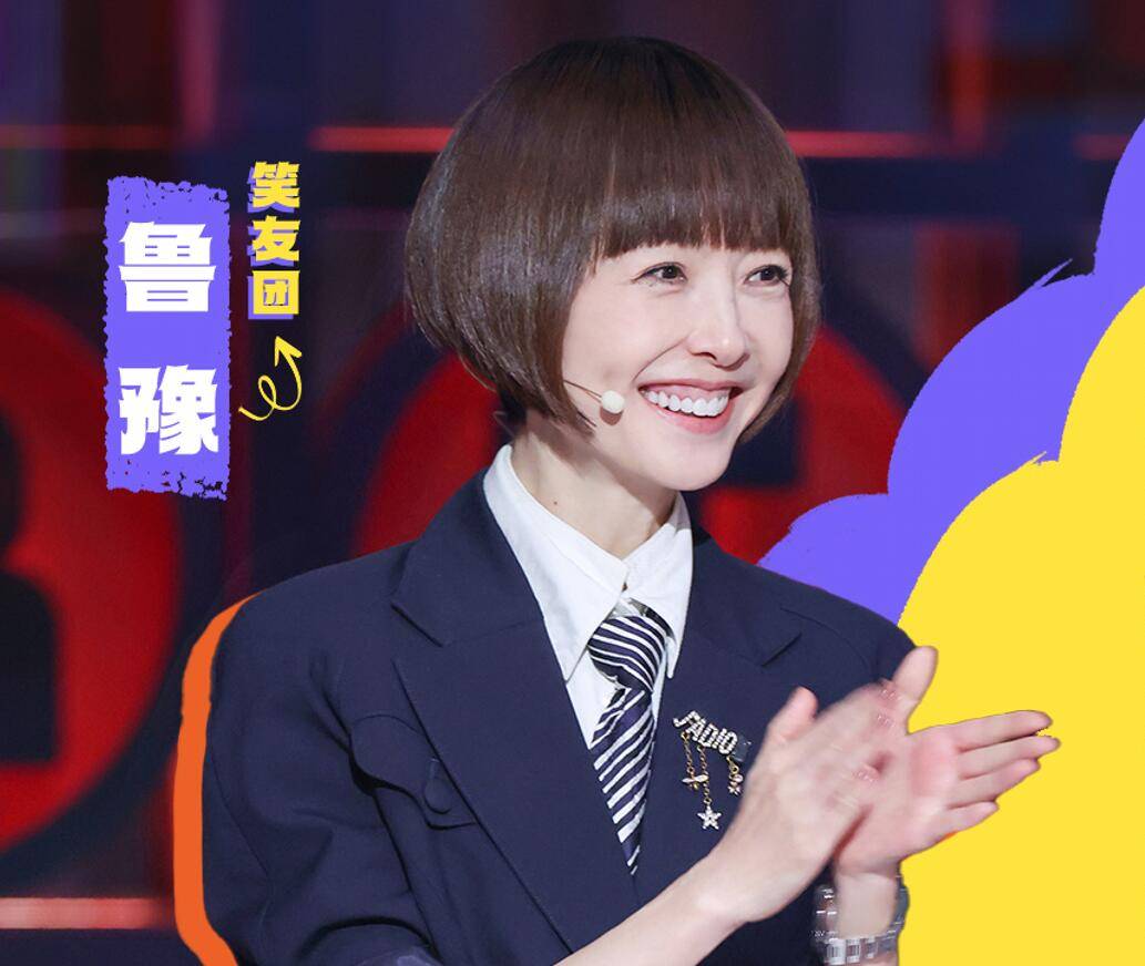 大张伟话里有话，他才是最懂徐志胜的人
