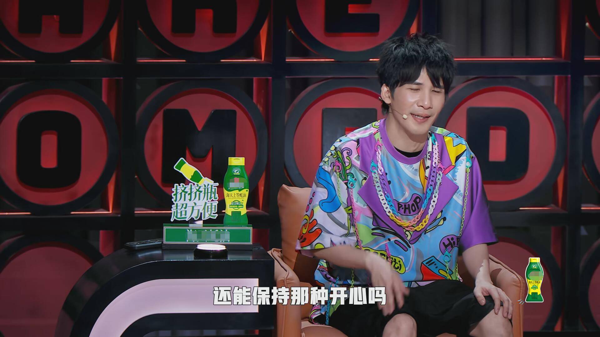 大张伟话里有话，他才是最懂徐志胜的人