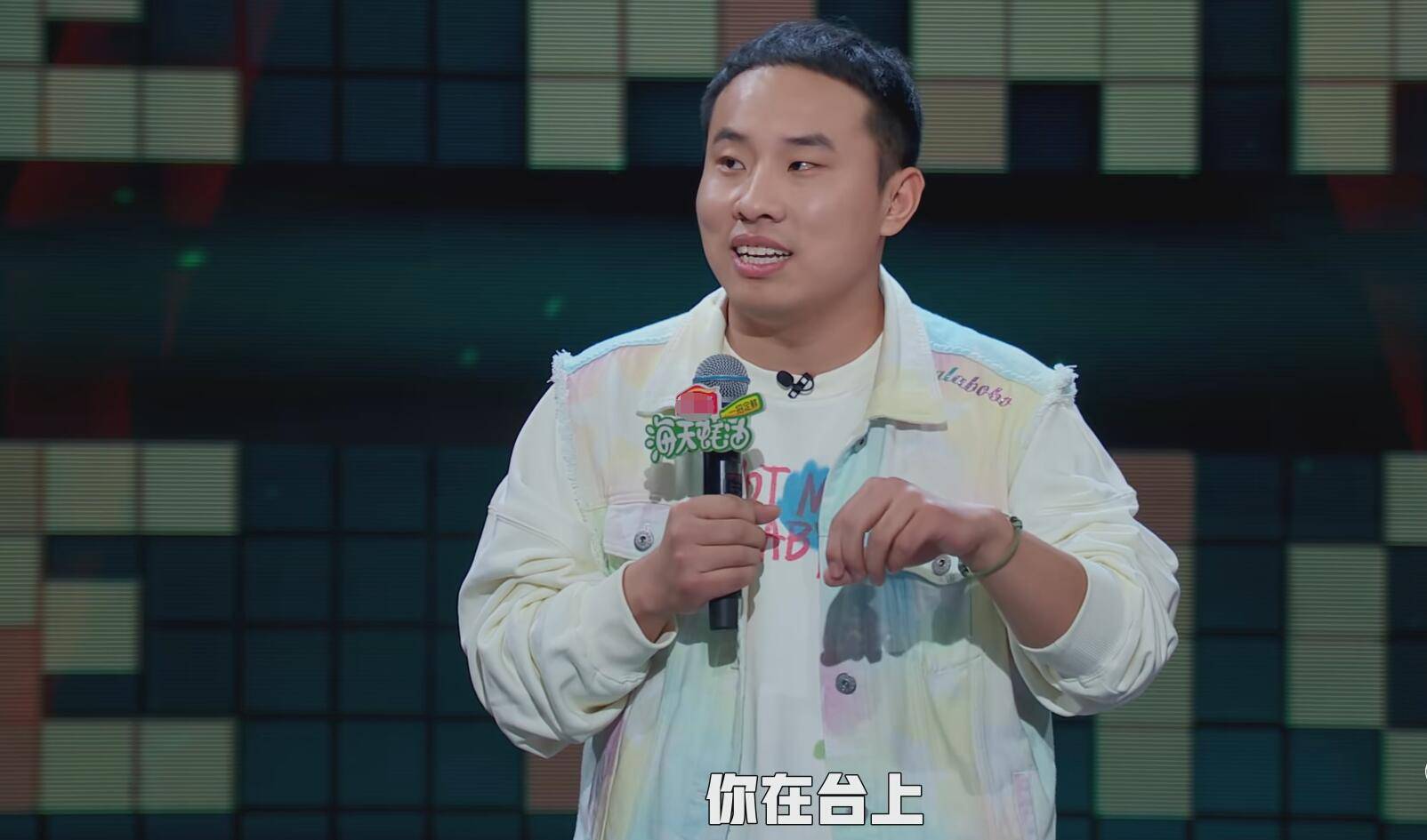 大张伟话里有话，他才是最懂徐志胜的人