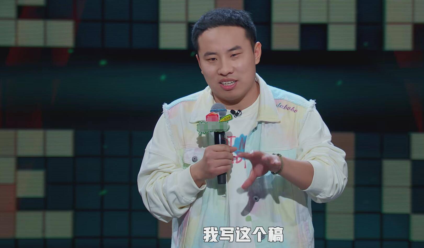 大张伟话里有话，他才是最懂徐志胜的人
