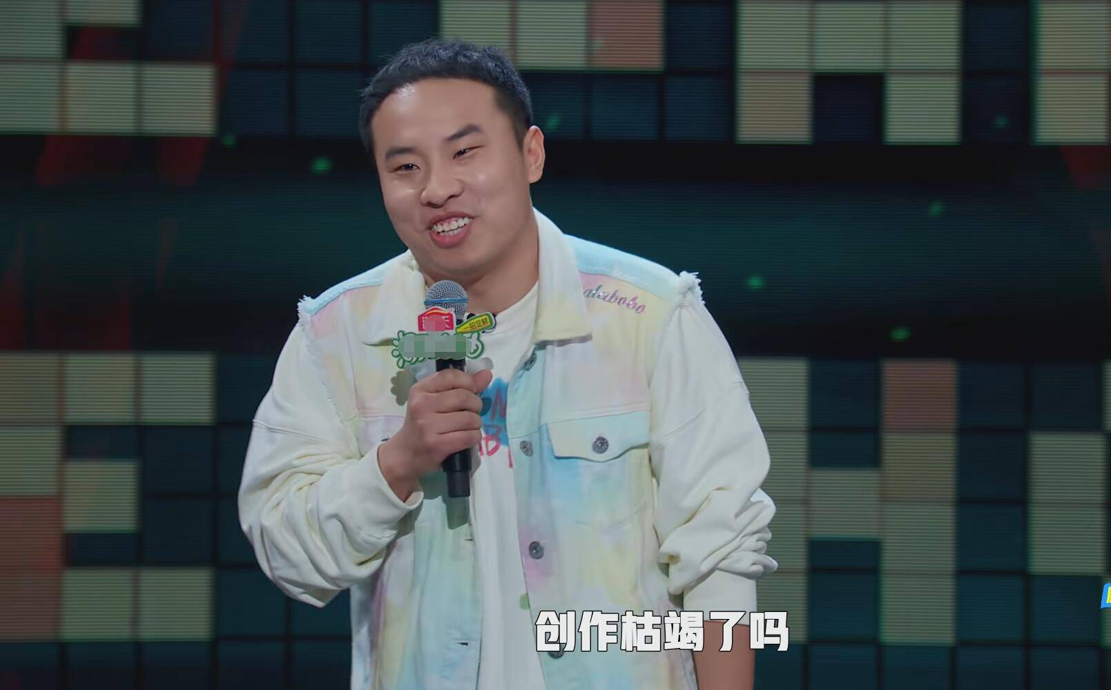 大张伟话里有话，他才是最懂徐志胜的人