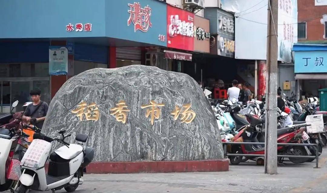 告别人挤人，比苏州安逸、比扬州好吃！这才是江苏最值得去的城市