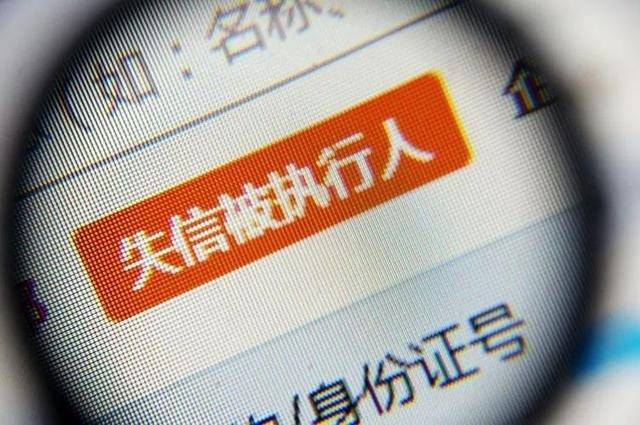 “网贷”还清后，征信要等多久才能恢复正常？内行人给出答案