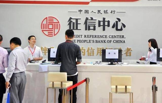 “网贷”还清后，征信要等多久才能恢复正常？内行人给出答案