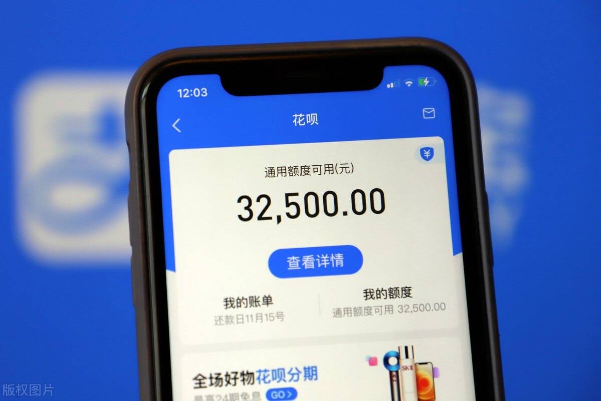 “网贷”还清后，征信要等多久才能恢复正常？内行人给出答案
