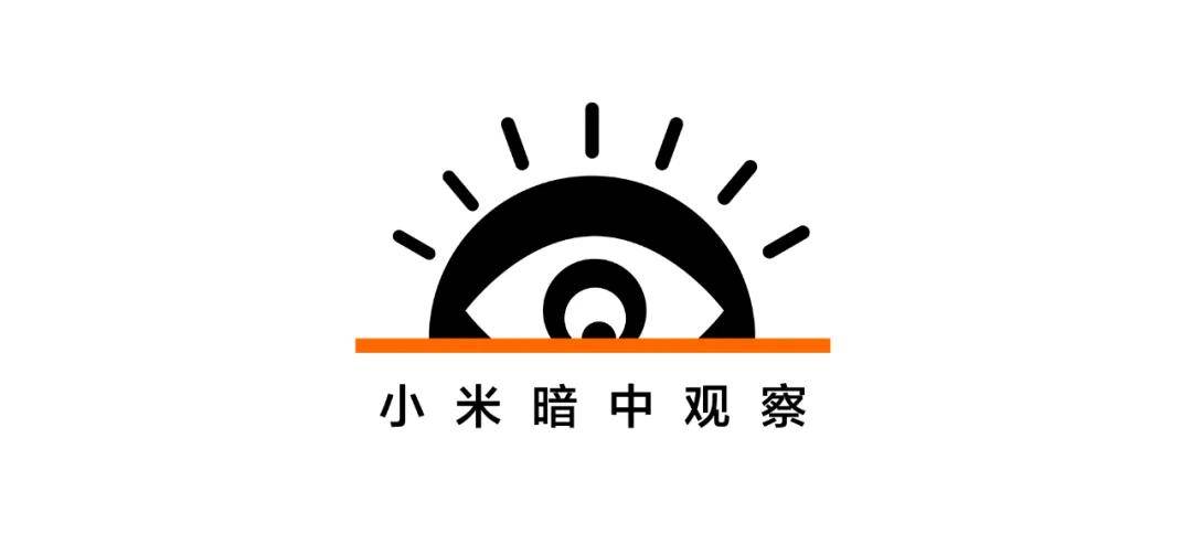 小米手环9才是打工人天命吧！