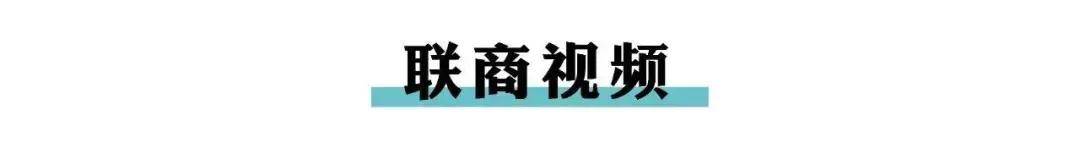 谁才是永辉的实控人？
