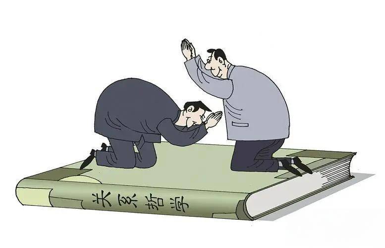 人不太重要，事情才重要