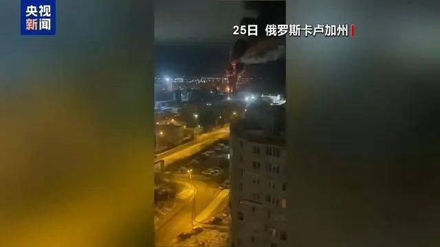 俄军攻入库拉霍沃市中心！泽连斯基：乌军在该方向“形势艰难”！俄外交部副部长：若美国这么做，俄将考虑在亚洲部署中短程导弹！