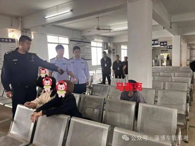 被抓获！广西一男子为考科目二，竟偷偷喷油漆