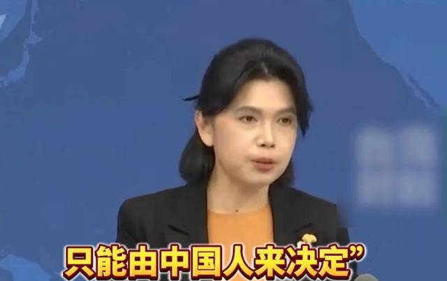 服软!特朗普暗示将承诺反“台独”,中方一句话揭穿美国底牌
