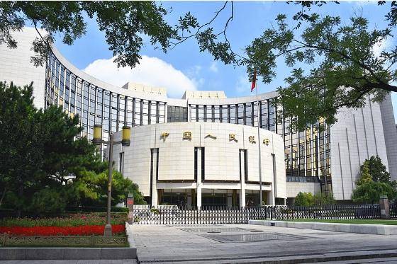 央行、证监会,接连发布重要消息!