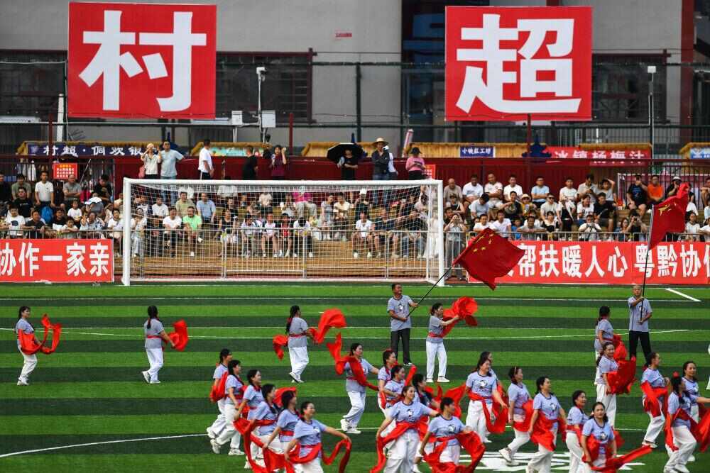 新华鲜报｜超220万场！“村字号”文体活动彰显乡村精气神