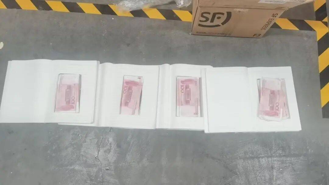 电饭煲内藏金条、书本里塞进4万元人民币!警方紧急截停一辆电动车