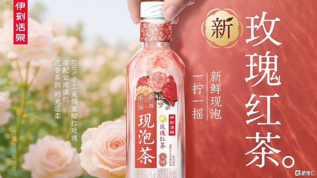 从"嘴巴经济"看伊利,消费龙头的价值几何?