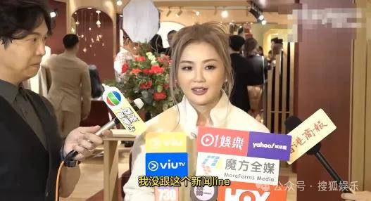 第三段婚姻亮红灯？他不会又要离婚了吧......